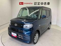 タント 中古車 Ｘターボスマートアシスト搭載　バックカメラ付き　後席両側スライドドア（片側電動）　オートエアコン　オートライト　キーフリー　アイドリングストップ　ＡＢＳ　電動ドアミラー