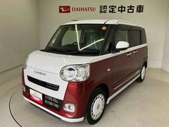  (熊本県)