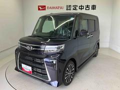  (熊本県)