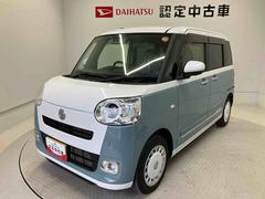  (熊本県)