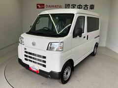 ハイゼットカーゴ 中古車 ＤＸスマートアシスト搭載　キーレスエントリー　オートライト　後席両側スライドドア　ＡＢＳ