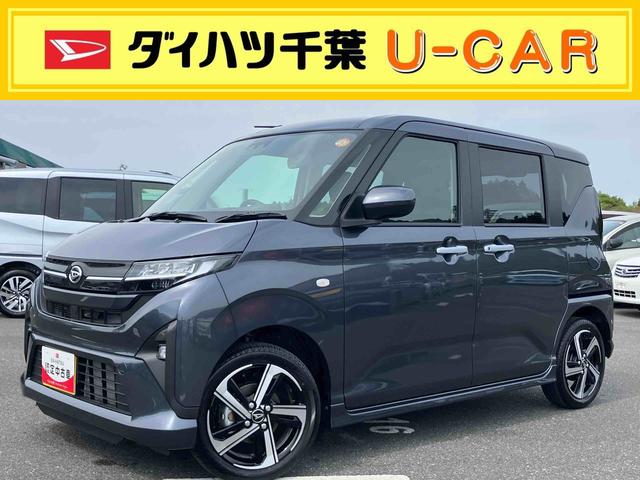 ムーヴRSターボエンジン 15インチアルミ バックカメラ 両側電動スライドドア 電動駐車ブレーキ LEDライト&フォグ コーナーセンサー 衝突被害軽減ブレーキ ステアリングスイッチ 自動追従クルコン(千葉県)の中古車
