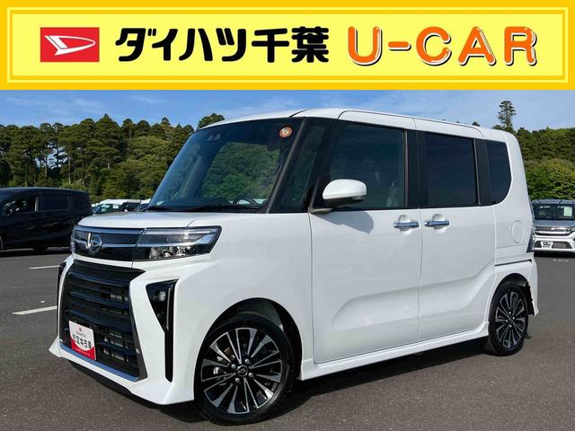 タントカスタムＲＳリミテッドターボエンジン　１５インチアルミ　バックカメラ　両側電動スライドドア　　電動駐車ブレーキ　ＬＥＤライト＆フォグ　コーナーセンサー　衝突被害軽減ブレーキ　ステアリングスイッチ　自動追従クルコン　ＥＴＣ（千葉県）の中古車