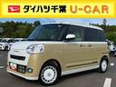 ストライプス“ターボ”Ｇ　両側電動スライド　ＬＥＤヘッドライト＆フォグ　シートヒーター　保温カップホルダー　電動駐車ブレーキ　バックカメラ　ステアリングスイッチ　自動追従クルコン　衝突被害軽減ブレーキ（千葉県）の中古車