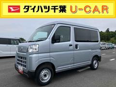 (千葉県)