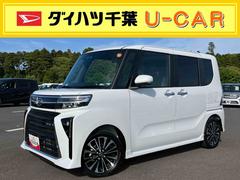  (千葉県)