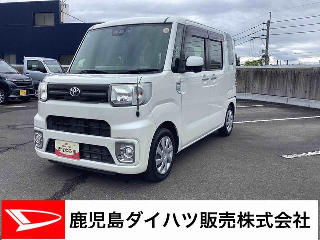 ピクシスメガＤ　ＳＡIIIインパネシフト　カーナビ　バックモニター　両側スライドドア　ＡＢＳ　Ｗエアバック（鹿児島県）の中古車