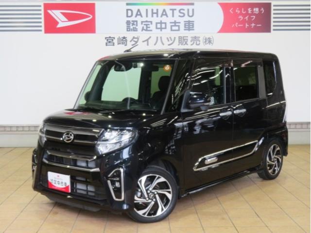 タントカスタムＲＳスタイルセレクション（宮崎県）の中古車