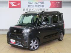 タント 中古車 ファンクロスターボ