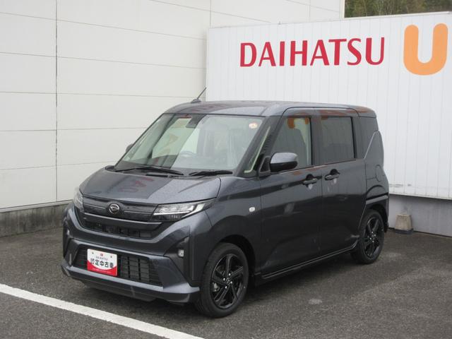 ムーヴＲＳ（徳島県）の中古車