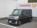 （徳島県）の中古車
