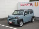 （徳島県）の中古車