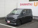 （徳島県）の中古車
