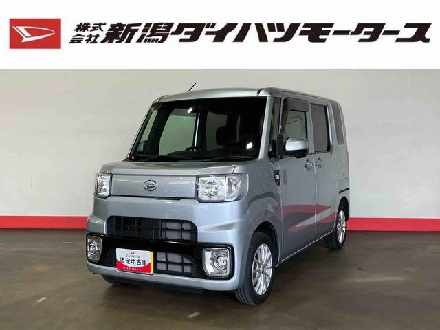 ハイゼットキャディーＤデラックス　ＳＡIII（車内　消臭・抗菌　処理済）　衝突被害軽減システム　４ＷＤ　両側スライドドア　アルミホイール　キーフリーシステム（新潟県）の中古車