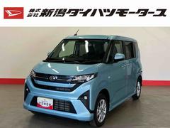 ムーヴ 中古車 Ｇ（車内　消臭・抗菌　処理済）　衝突被害軽減システム　４ＷＤ　片側パワースライドドア　バックカメラ　キーフリーシステム