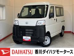 ハイゼットカーゴ 中古車 スペシャル　ＡＭ／ＦＭラジオ／両側スライドドアワンオーナー　ＡＭ／ＦＭラジオ　両側スライドドア　ハロゲンヘッドライト　オートライト　オートマチックハイビーム　取扱説明書　メンテナンスノート