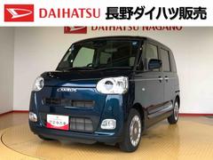 ムーヴキャンバス 中古車 セオリーＧ２ＷＤ　両側電動スライドドア　オートライト　衝突被害軽減システム　横滑り防止機能　プッシュスタート　スマートキー　オートエアコン　電動格納ドアミラー　アイドリングストップ　ＡＢＳ