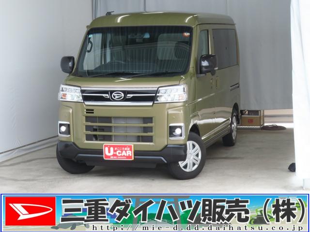 アトレーＲＳ　　　　　　２ＷＤ　ＣＶＴ　バックカメラ　１年間無料保証両側パワースライドドア　コーナーセンサー　１オーナー　キーフリー　ヘッドライトＬＥＤ　メンテナンスノート　プッシュスタート　オートエアコン　パワーウィンドウ　電動格納ミラー　衝突回避支援ブレーキ（三重県）の中古車