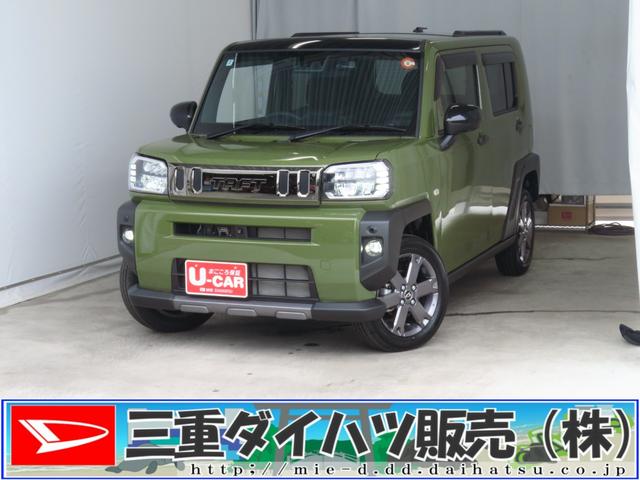 タフトＧターボ　ダーククロムベンチャー　　７型ナビ　１年間無料保証電動パーキングブレーキ　コーナーセンサー　電動格納ミラー　ブルートゥース　パノラマカメラ　ＤＶＤ再生　ＬＥＤヘッドライト　シートヒーター　前方用ドライブレコーダー　ＥＴＣ　キーフリー　オートエアコン（三重県）の中古車