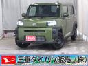 電動パーキングブレーキ　元ディーラー代車　ブルートゥース　電動格納ドアミラー　地デジ　アイドリングストップ　記録簿　車線逸脱警報　ＬＥＤヘットライト　キーフリー　パノラマカメラ　ＨＤＭＩ接続（三重県）の中古車