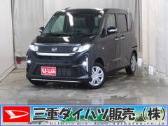 ムーヴ 中古車 Ｌ　　　両側スライドドア　マニュアルエアコン　１年間無料保証コーナーセンサー　アイドリングストップ　電動格納ドアミラー　ベンチシート　バックカメラ　オートライト　ＬＥＤヘッドランプ　衝突安全ボディ　純正フロアマット　パワーウィンドウ　衝突回避支援ブレーキ