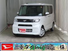 タント 中古車 Ｘ　助手席側パワースライドドア　バックカメラ　１年間無料保証電動パーキングブレーキ　コーナーセンサー　地デジ　ワンオーナー　ＢＴ接続　Ａストップ　前席シートヒータ　キーフリー　純正９型ディスプレイオーディオ　ＨＤＭＩ接続　オートエアコン　衝突回避支援ブレーキ