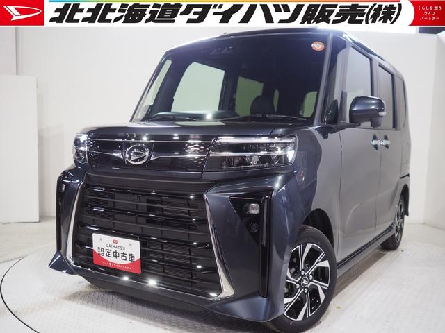 タントカスタムＸ４ＷＤ　両側パワースライドドア　ＬＥＤヘッドライト　オートエアコン　運転席助手席シートヒーター　後席テーブル　前後コーナーセンサー　アルミホイール　アイドリングストップ　オーディオレス（北海道）の中古車