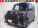 ４ＷＤ　両側パワースライドドア　ＬＥＤヘッドライト　オートエアコン　運転席助手席シートヒーター　後席テーブル　前後コーナーセンサー　アルミホイール　アイドリングストップ　オーディオレス（北海道）の中古車