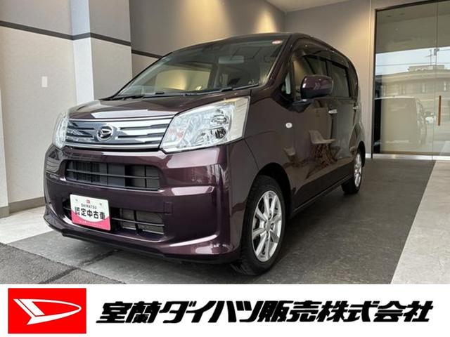 ムーヴXリミテッドII SAIII 4WDワンオーナー・4WD・1.5万K・オーディオレス・ステアリングスイッチ・オートエアコン・シートヒーター・シートアンダートレイ・ドアバイザー・オートハイビーム・電子カードキー・スマートアシスト搭載車(北海道)の中古車