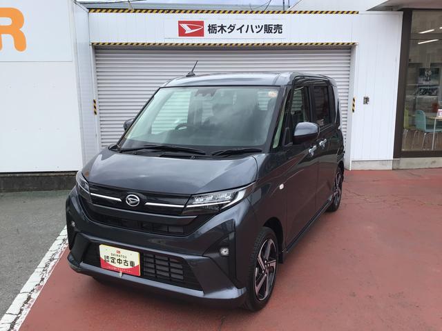 ムーヴＲＳスマートアシスト　ソナーセンサー　電動スライドドア　ＬＥＤヘッドライト　オートライト　ＣＶＴ　衝突被害軽減システム（栃木県）の中古車