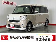 ムーヴキャンバス 中古車 Ｇメイクアップ　ＳＡＩＩダイハツ認定中古車ｌ純正ナビ｜ドラレコ｜全方位／バックカメラ｜アイドリングストップ｜両側電動スライドドアｌスマートキー｜オートエアコン｜スマートアシスト｜保証／整備付