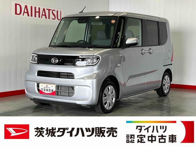 タントＸダイハツ認定中古車ｌ片側電動スライドドアｌ電動パーキングブレーキｌキーフリーｌシートヒーターｌコーナーセンサーｌスマートアシストｌ保証／整備付（茨城県）の中古車