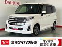 ダイハツ認定中古車ｌナビｌバックカメラｌドラレコｌＬＥＤヘッドライトｌ両側電動スライドドアｌ電動パーキングブレーキｌコーナーセンサーｌスマートアシストｌ保証／整備付（茨城県）の中古車