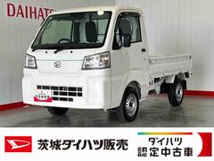  (茨城県)