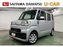 １年保証距離無制限　走行距離７５７９１キロ　フルセグナビ　バックカメラ　純正マット　助手席エアバッグ　アイドリングストップ　マニュアルエアコン　キーレスエントリー（埼玉県）の中古車