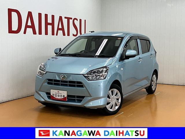 ミライースＸ　ＳＡIIIサポカーＳワイド適合　ＣＤチューナー　エアコン　コーナーセンサー　光軸調整ダイヤル　オートハイビーム　アイドリングストップ　横滑り防止機能　誤発進抑制機能　電動格納ミラー　パワーウインドウ　キーレス（神奈川県）の中古車