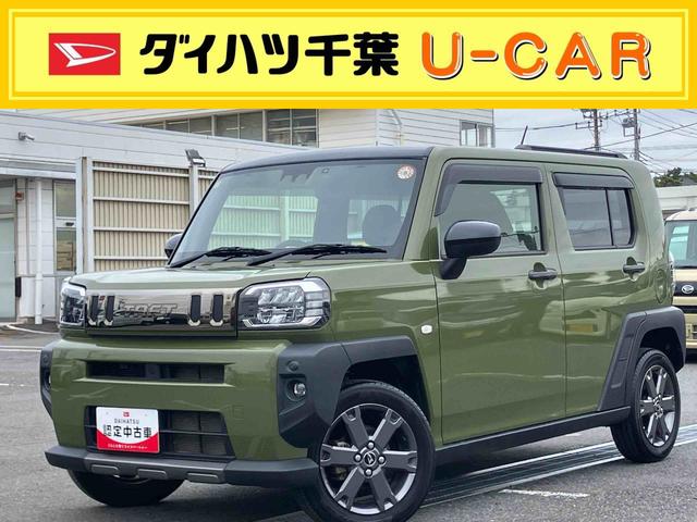 タフトＧ　ダーククロムベンチャー　エコアイドル非装着車９型ＤＰＡ／地デジ／ＢＴ　バックカメラ　前後ドラレコ　ガラスルーフ　ルーフレール　ＬＥＤヘッドランプ　オートライト　ＡＤＢ　スマアシ　前後コーナーセンサー　シートヒーター　電動駐車ブレーキ　キーフリー（千葉県）の中古車