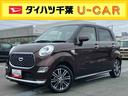 ナビ／ＴＶ／ＤＶＤ／ＢＴ／ＵＳＢ　全周囲カメラ　ＬＥＤヘッドライト　オートライト　オートハイビーム　シートヒーター　スマートキー　イモビライザー　ボタンスタート　アルミホイール　ステアリングリモコン（千葉県）の中古車