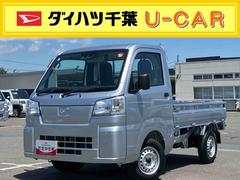  (山口県)