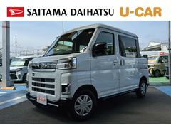 アトレー 中古車 アトレーデッキバン　４ＷＤ／走行１６０２キロ／両側電動ドア１年保証距離無制限　走行距離１６０２キロ　４ＷＤ　オートライト　ＬＥＤヘッドランプ　アイドリングストップ　両側電動スライドドア　電動格納式ドアミラー　プッシュボタンスタート　キーフリー