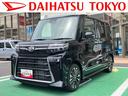 保証　新車保証・まごころ保証　１年間・走行距離無制限付き・アダプティブクルーズコントロール付き・ＬＥＤヘッドライト装備・シートヒーター装備（東京都）の中古車