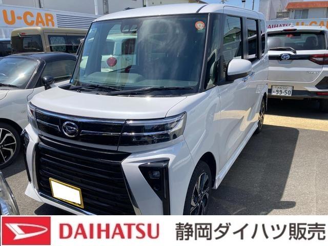 タントカスタムＸ（静岡県）の中古車