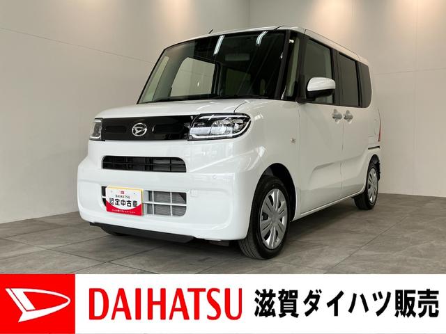 タントＸリミテッド　９型ディスプレイオーディオ　届出済未使用車衝突被害軽減ブレーキ　コーナーセンサー　９型ディスプレイオーディオ　フルセグ　Ｂｌｕｅｔｏｏｔｈ　ＵＳＢ　バックカメラ　両側電動スライドドア　前席シートヒーター　ＬＥＤ　スマートキー　エコアイドル（滋賀県）の中古車