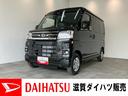 衝突被害軽減ブレーキ　コーナーセンサー　９型ディスプレイオーディオ　フルセグ　Ｂｌｕｅｔｏｏｔｈ　ＵＳＢ　バックカメラ　クルーズコントロール　両側電動スライドドア　ＬＥＤ　オートライト　オートエアコン（滋賀県）の中古車