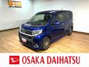 １年間走行距離無制限保証　車検整備付　ＵＳＢ付ＣＤチューナー　オートライト　キーフリー　トップシェイドガラス　チルトステアリング　運転席シートリフター　１４インチアルミ　ＬＥＤヘッドライト・フォグ（大阪府）の中古車