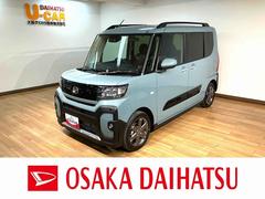 タント 中古車 ファンクロスターボリミテッド／クルコン／両側電スラ／電動Ｐ／新車保証継承／クルーズコントロール／両側電動スライドドア／電動パーキングブレーキ／バックカメラ／ＥＴＣ／スマートキー／前席シートヒーター／オートライト／ＬＥＤヘッドライト／ＬＥＤフォグランプ／