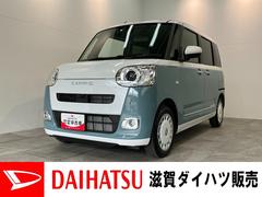  (滋賀県)