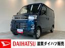衝突被害軽減ブレーキ　コーナーセンサー　９型ディスプレイオーディオ　フルセグ　Ｂｌｕｅｔｏｏｔｈ　ＵＳＢ　バックカメラ　クルーズコントロール　両側電動スライドドア　ＬＥＤ　オートライト　オートエアコン（滋賀県）の中古車