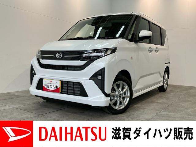 ムーヴＧ　９型ディスプレイオーディオ　Ｂカメラ　届出済未使用車衝突被害軽減ブレーキ　コーナーセンサー　９型ディスプレイオーディオ　フルセグ　Ｂｌｕｅｔｏｏｔｈ　ＵＳＢ　バックカメラ　左側電動スライドドア　ＬＥＤ　ワイヤレス充電器　スマートキー　エコアイドル（滋賀県）の中古車