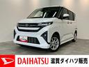 衝突被害軽減ブレーキ　コーナーセンサー　９型ディスプレイオーディオ　フルセグ　Ｂｌｕｅｔｏｏｔｈ　ＵＳＢ　バックカメラ　左側電動スライドドア　ＬＥＤ　ワイヤレス充電器　スマートキー　エコアイドル（滋賀県）の中古車